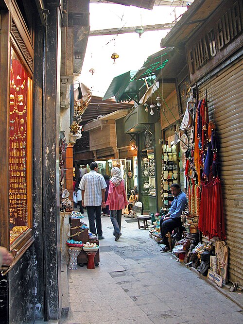 <span> Day14</span>Design Your Dream Day in Cairo